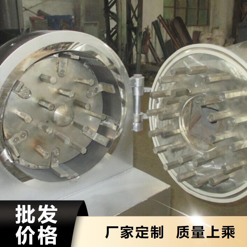 优质不锈钢粉碎机厂家库存量大