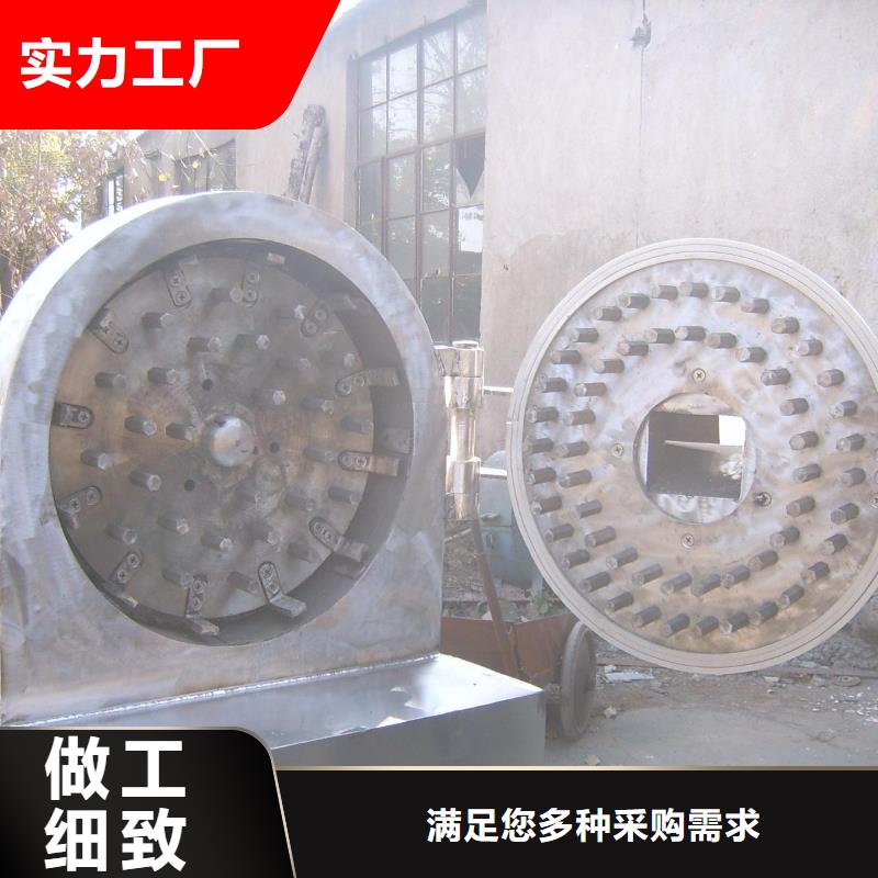 【不锈钢粉碎机】厂家专业的生产厂家