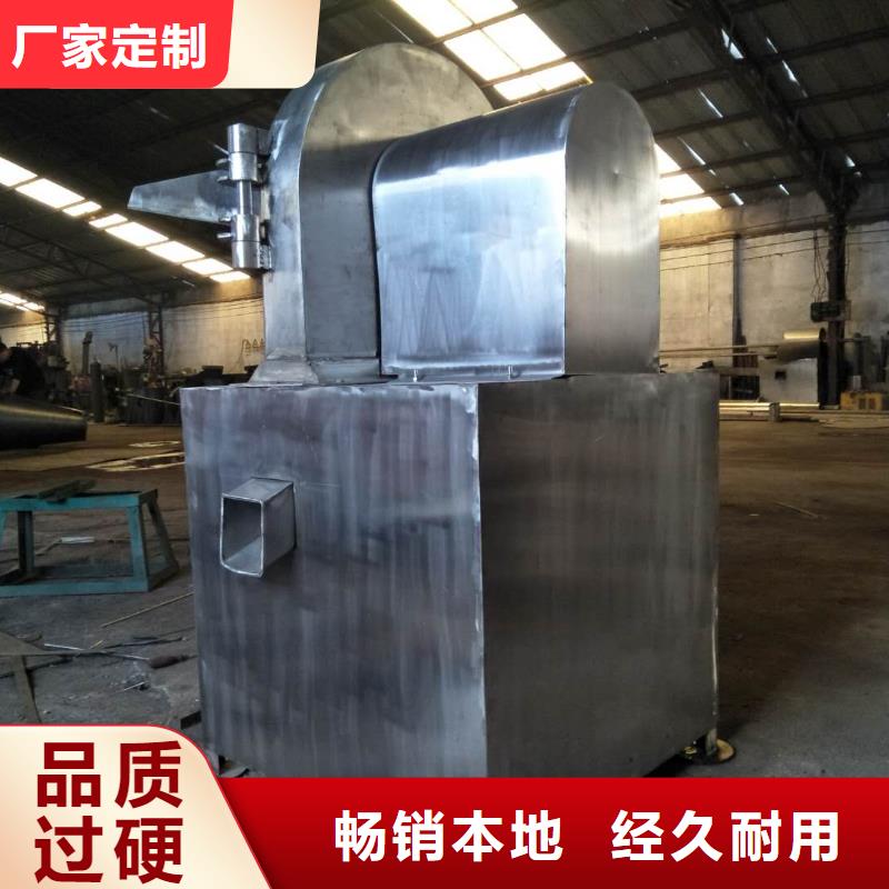 优质的不锈钢粉碎机全国统一价当地经销商