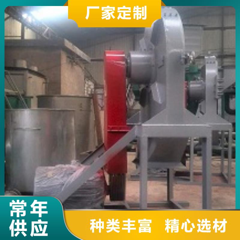 齿爪式粉碎机-诚信经营好产品放心购