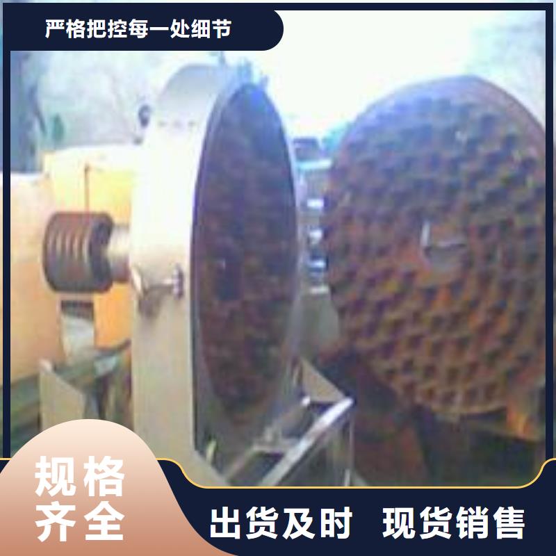 南陵齿爪式粉碎机优选货源