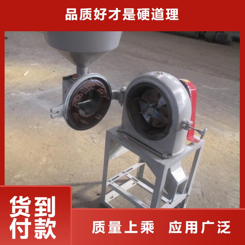 南陵齿爪式粉碎机、齿爪式粉碎机厂家直销-诚信经营
