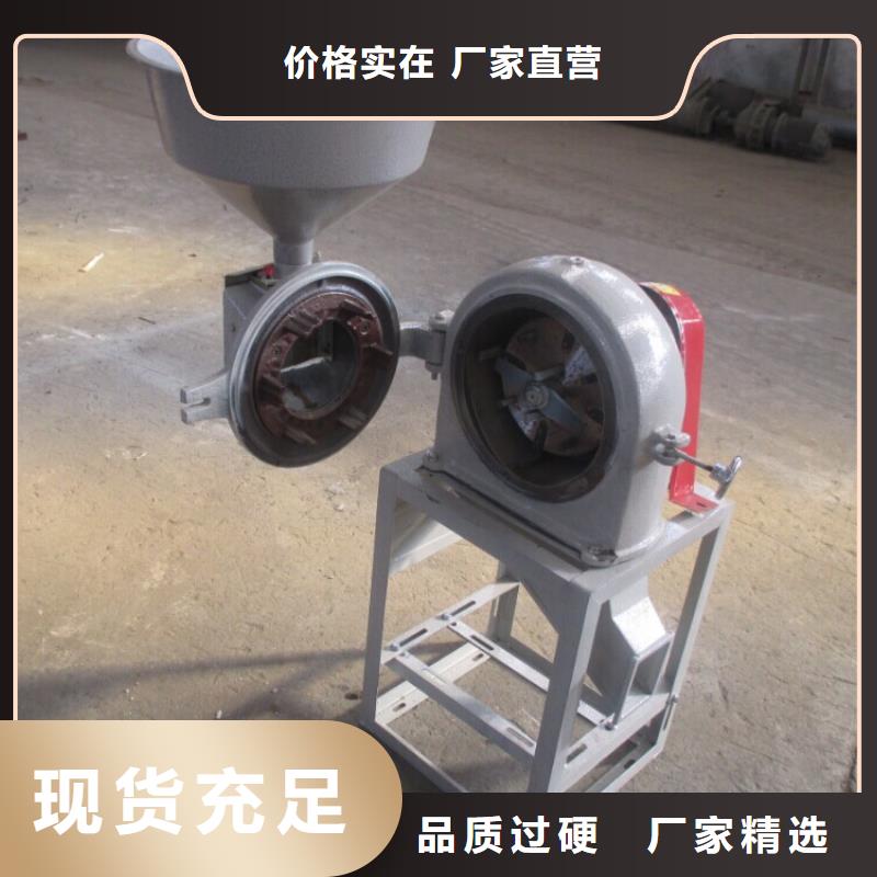 齿爪式粉碎机随时来厂验货当地生产商