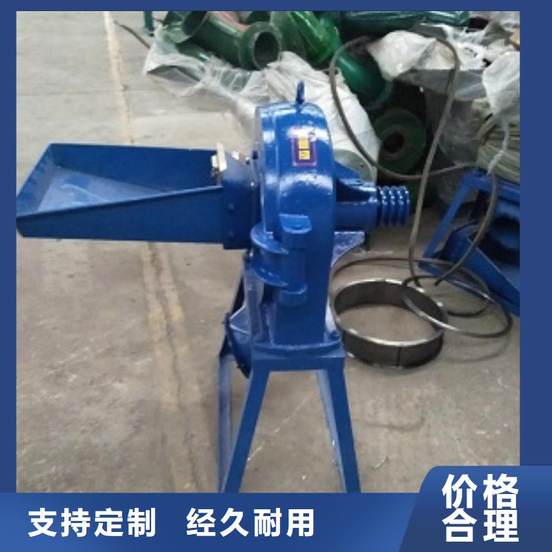 定制齿爪式粉碎机厂家满足您多种采购需求