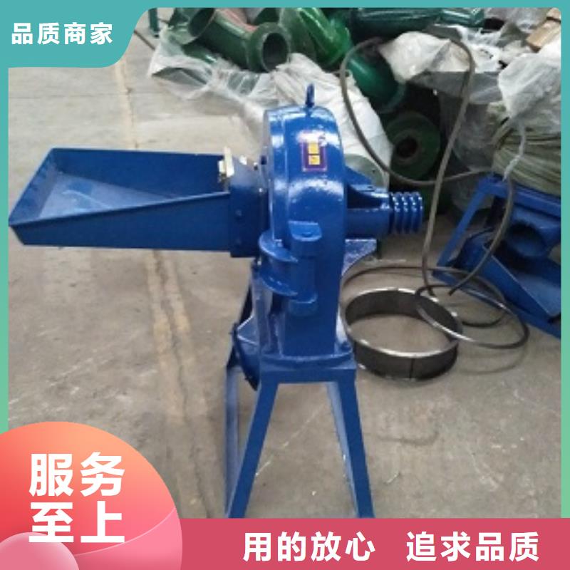 齿爪式粉碎机-量大价优大厂家实力看得见