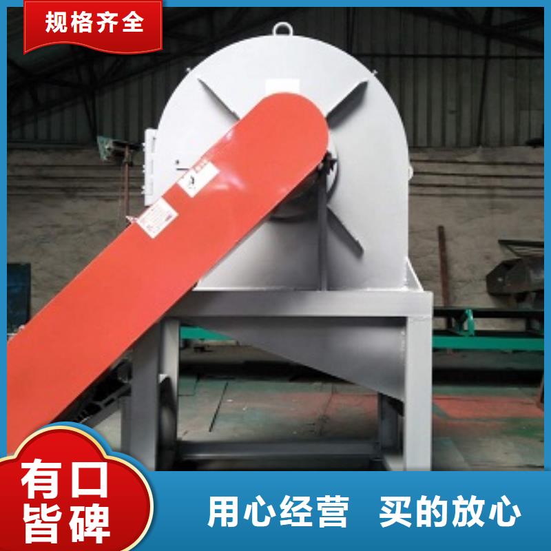 批发齿爪式粉碎机_精选厂家设计合理