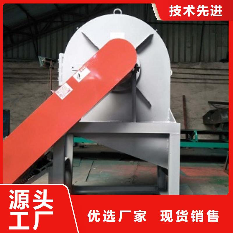 齿爪式粉碎机厂家价格低产地工厂