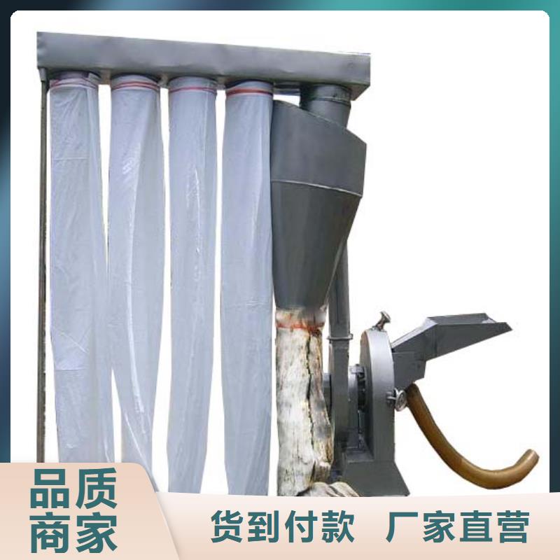 齿爪式粉碎机-多年大厂价格实惠