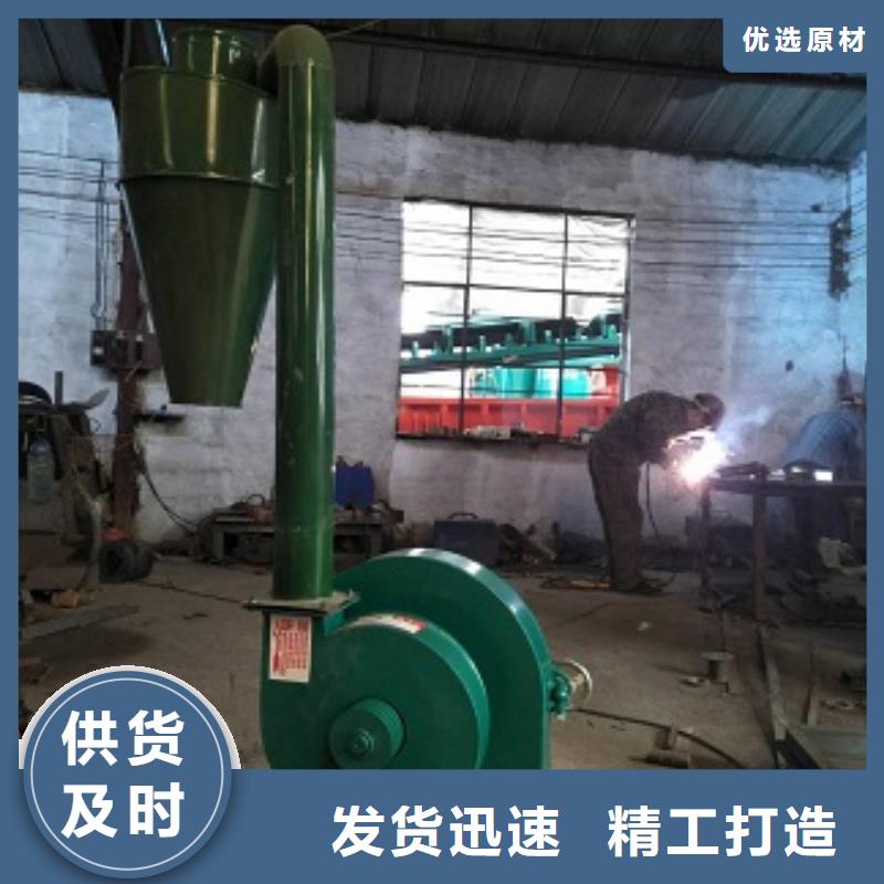 齿爪式粉碎机质量严格把控库存充足