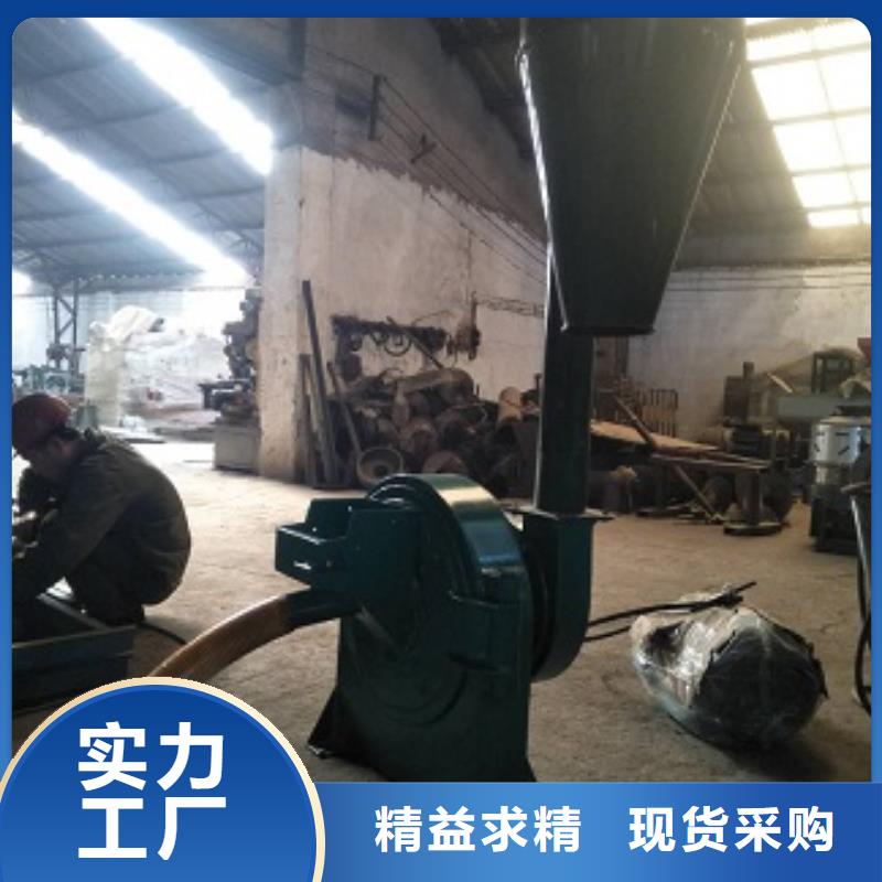 齿爪式粉碎机实力厂家质量稳定同城公司