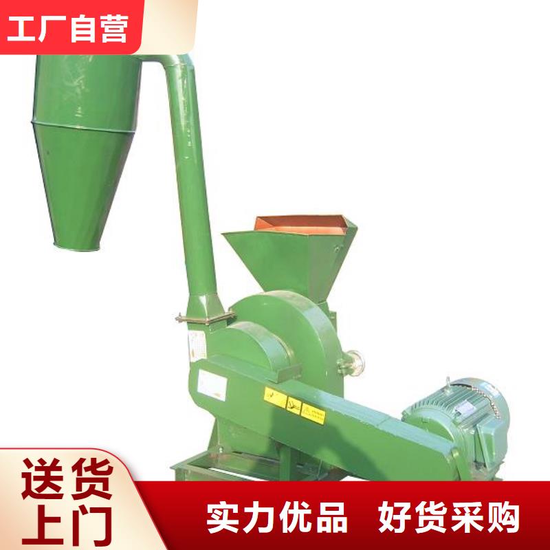 南陵供应批发齿爪式粉碎机-省心