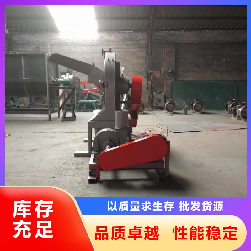 南陵齿爪式粉碎机靠谱厂家
