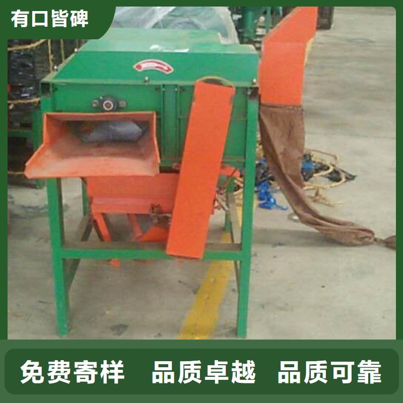的脱谷机生产厂家就近发货
