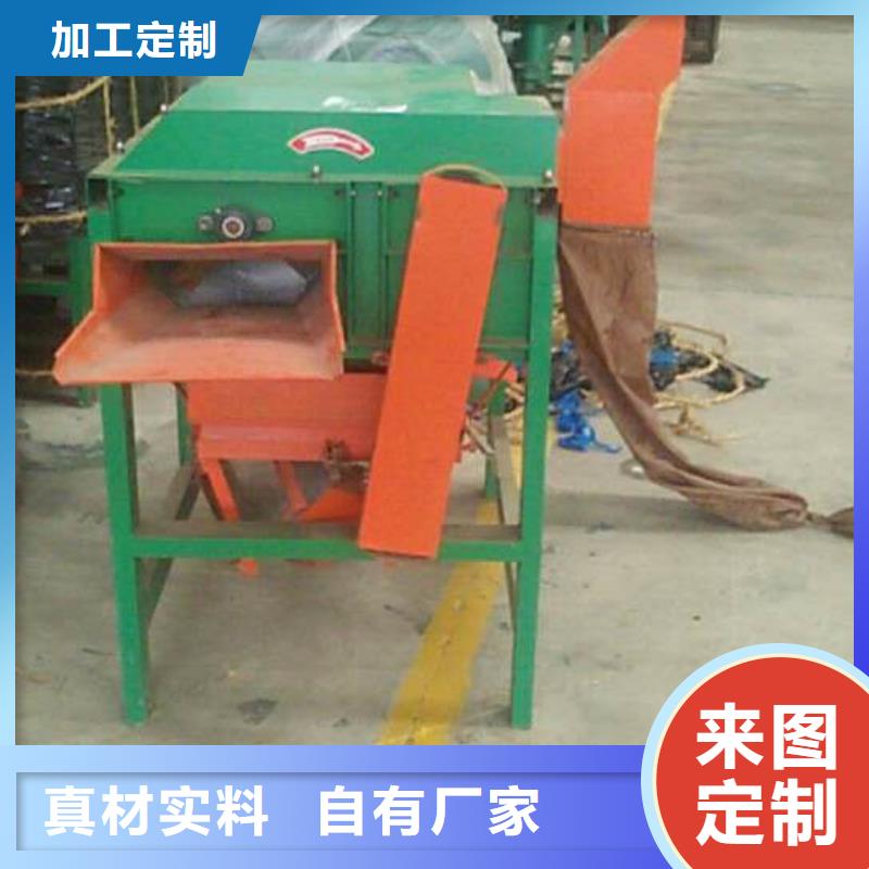 脱谷机诚信厂家-品质保障
