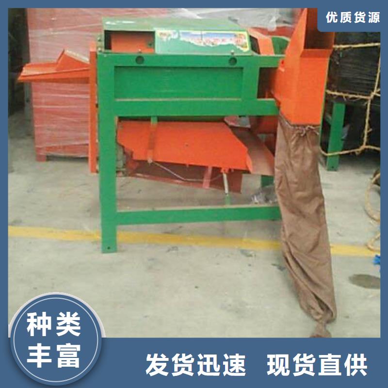 脱谷机定做-脱谷机厂厂家品控严格