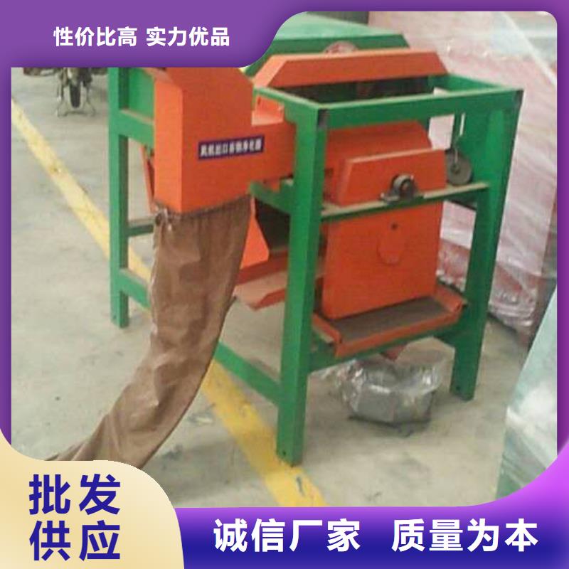 脱谷机价格公道的简单介绍