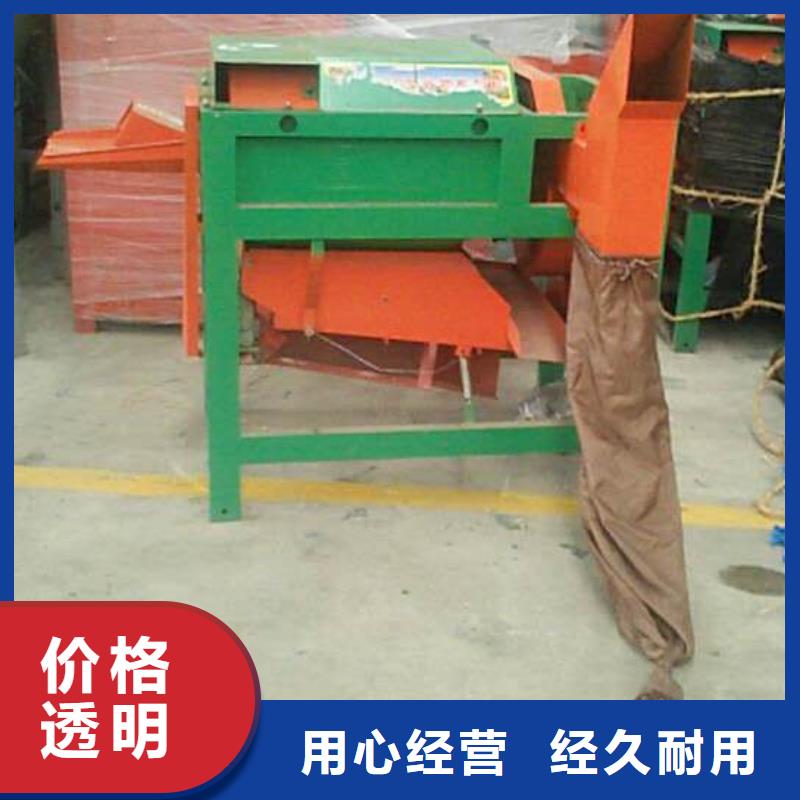优惠的脱谷机正规厂家当地生产厂家