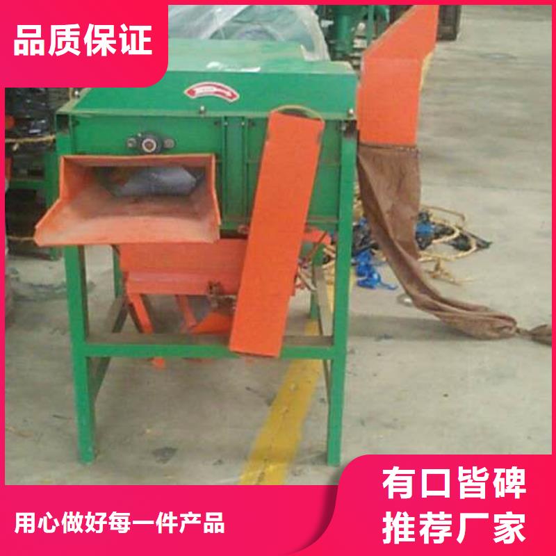 脱谷机厂家设备齐全源头厂家经验丰富