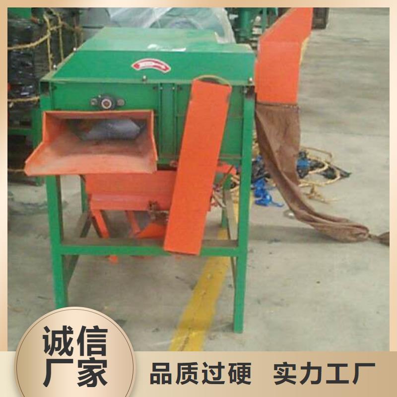 发货及时的脱谷机生产厂家同城制造商