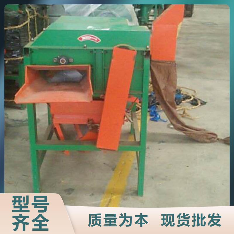 脱谷机随时发货经销商