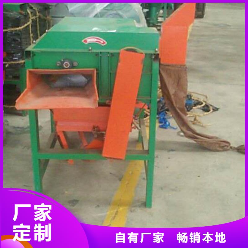 脱谷机品牌厂家-买着放心支持货到付清