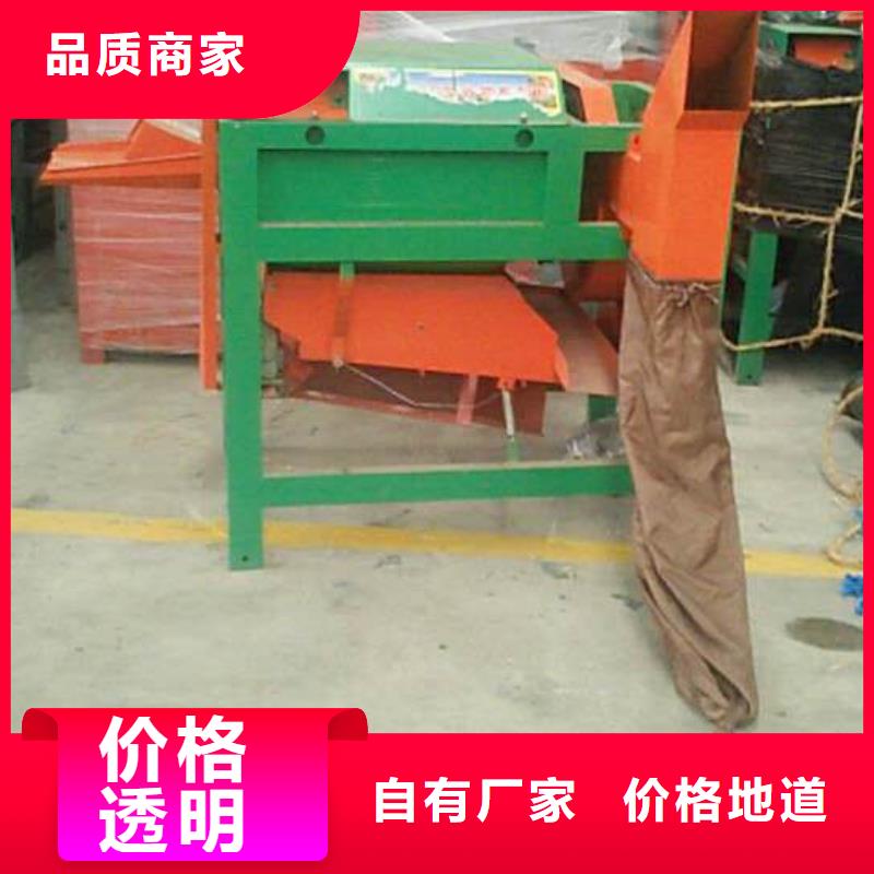 南陵脱谷机-诚信立足