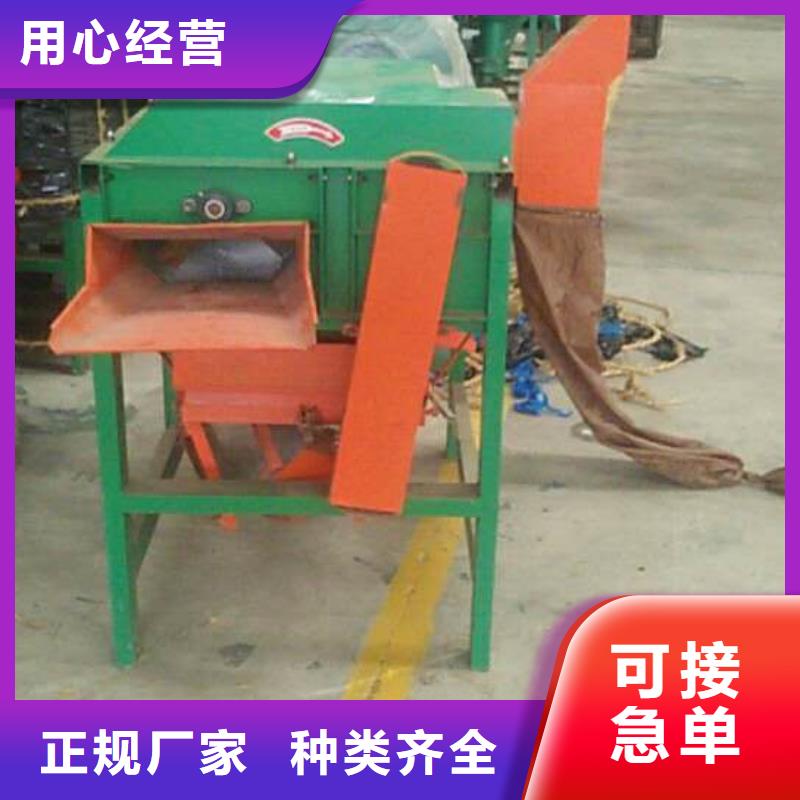 质量可靠的脱谷机厂家专业生产品质保证