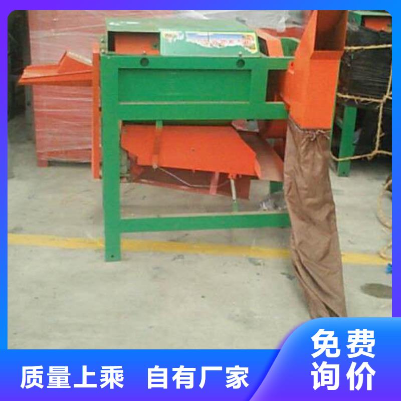 脱谷机_价格优卓越品质保障