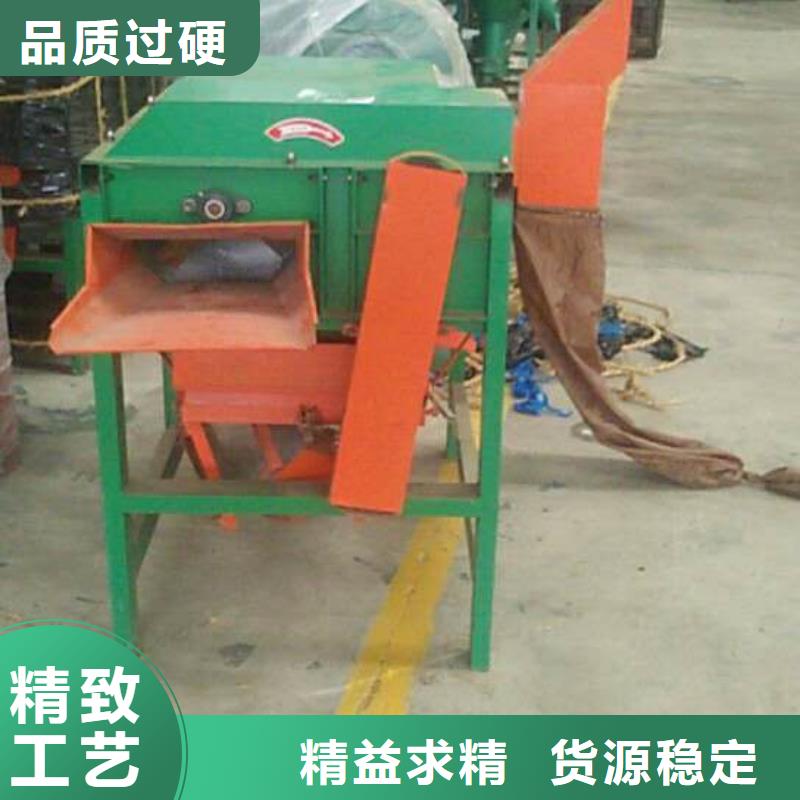 销售脱谷机的厂家同城公司