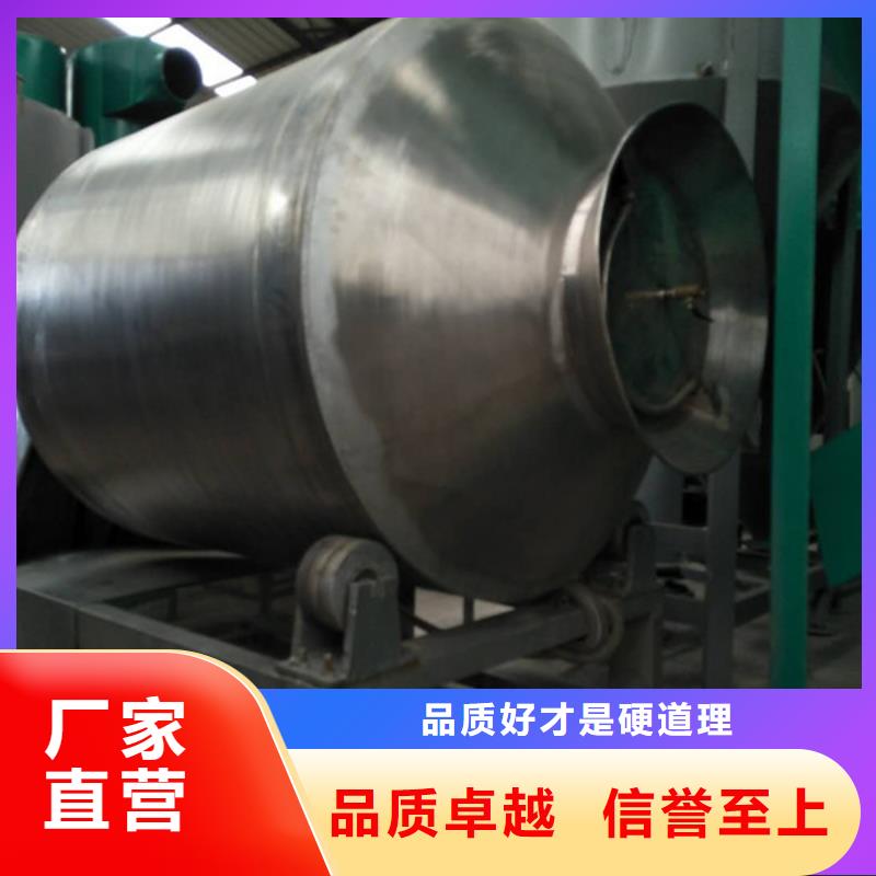 口碑好的滚筒式混合机经销商
