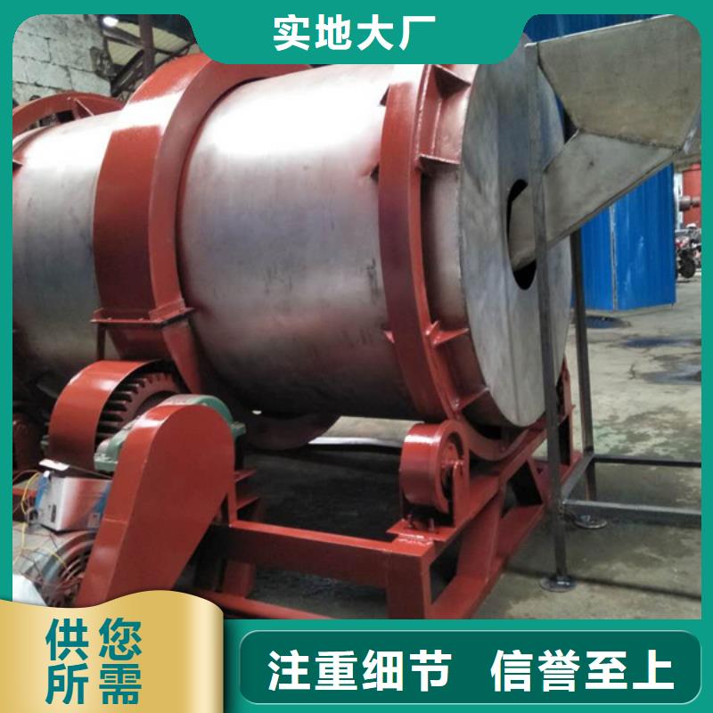 经验丰富的滚筒式混合机销售厂家