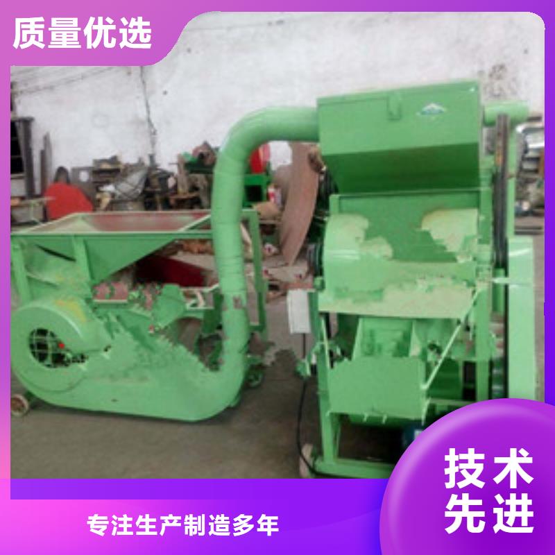 花生脱壳机加工工厂
