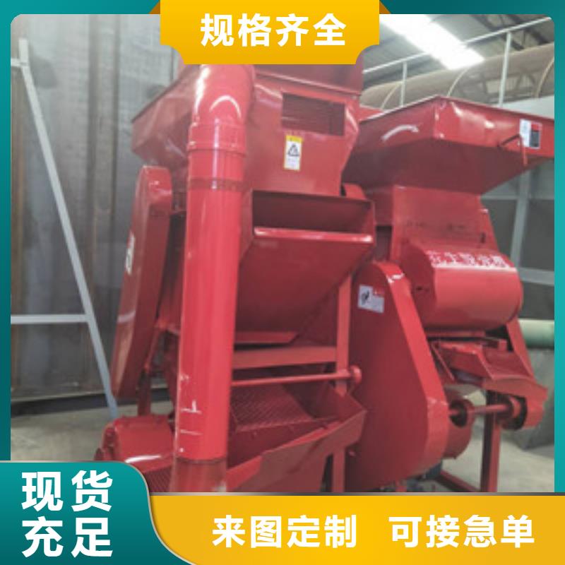 专业生产制造花生脱壳机供应商选择大厂家省事省心