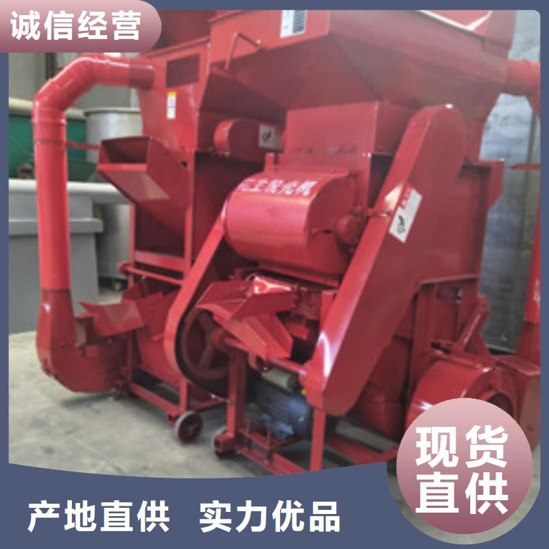 花生脱壳机质量靠得住经验丰富质量放心