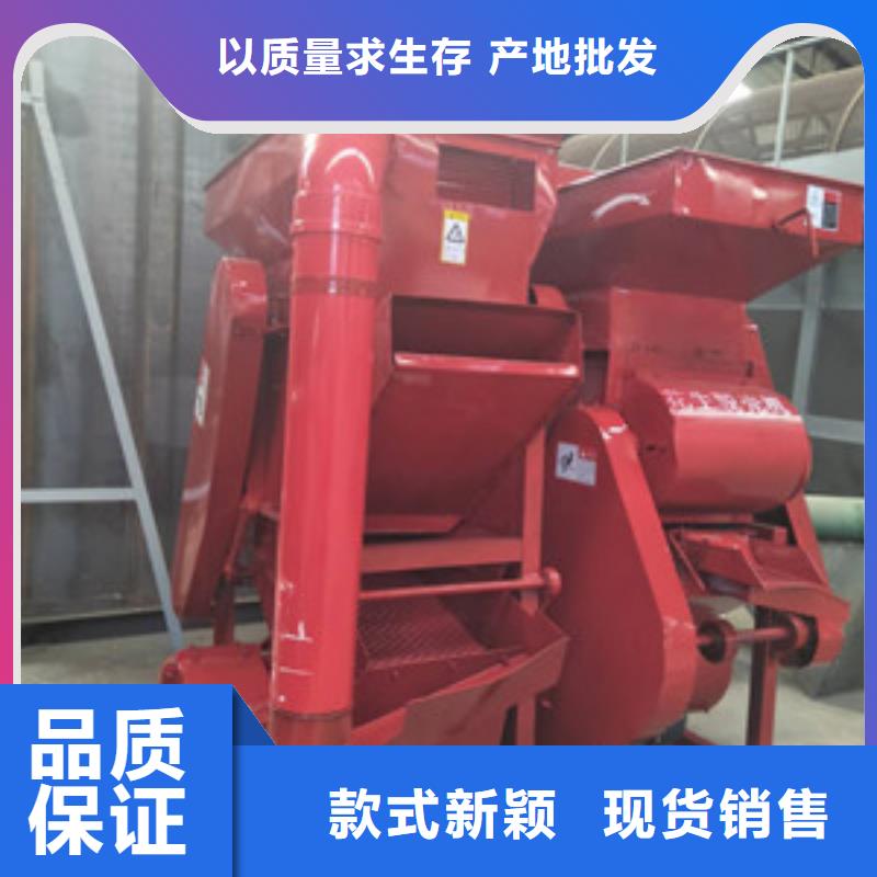 常年供应花生脱壳机厂家当地品牌