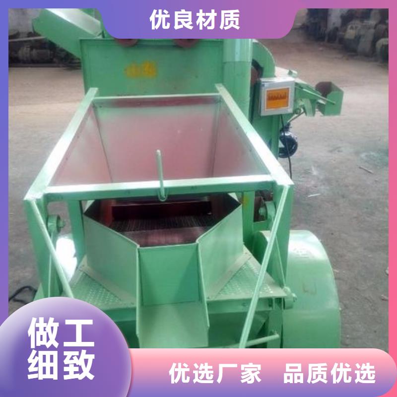 规格齐全的花生脱壳机销售厂家厂家