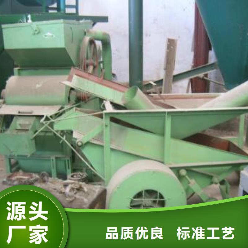 花生脱壳机本地正规大厂物美价优