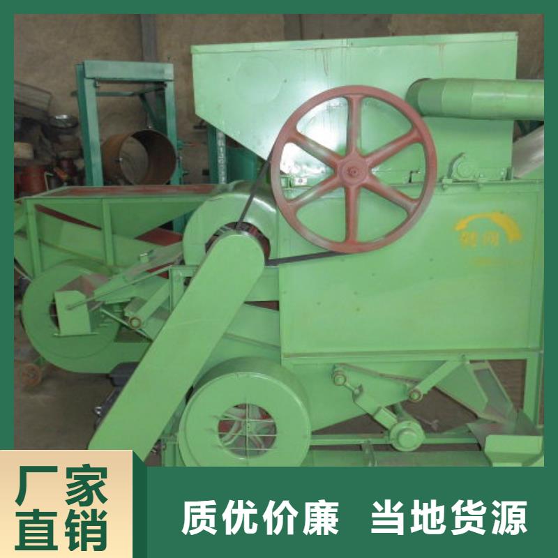 品牌的花生脱壳机厂家合作共赢