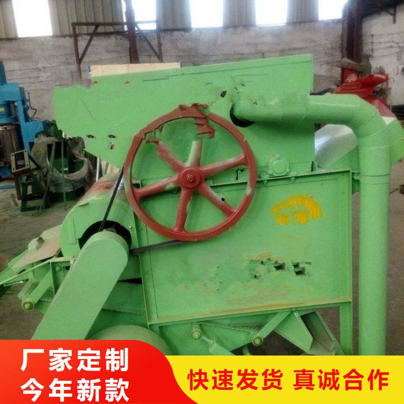 花生脱壳机经销商同城厂家