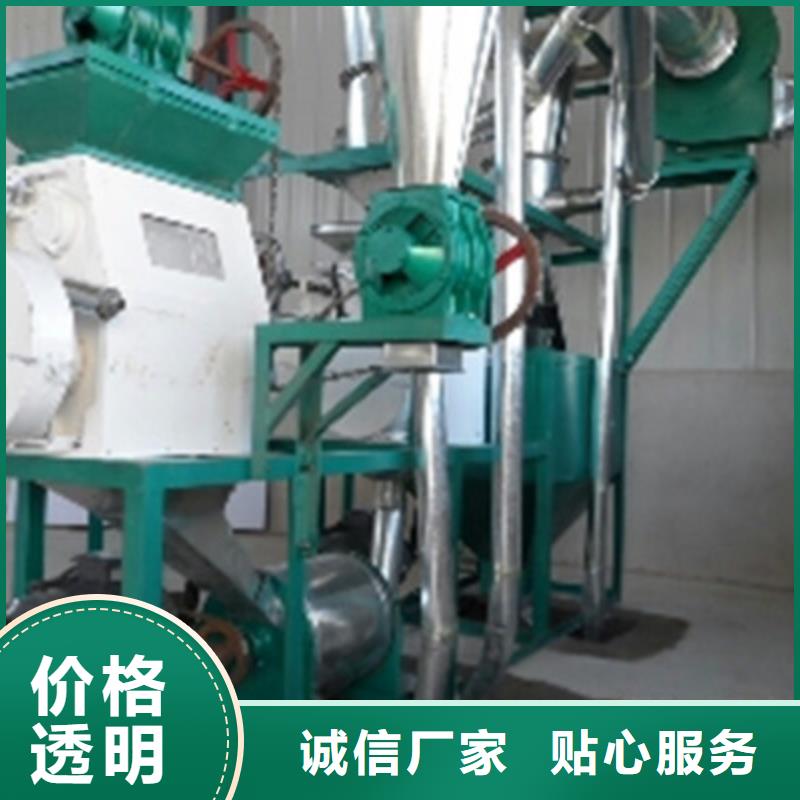 南陵发货及时的粮食磨面机经销商