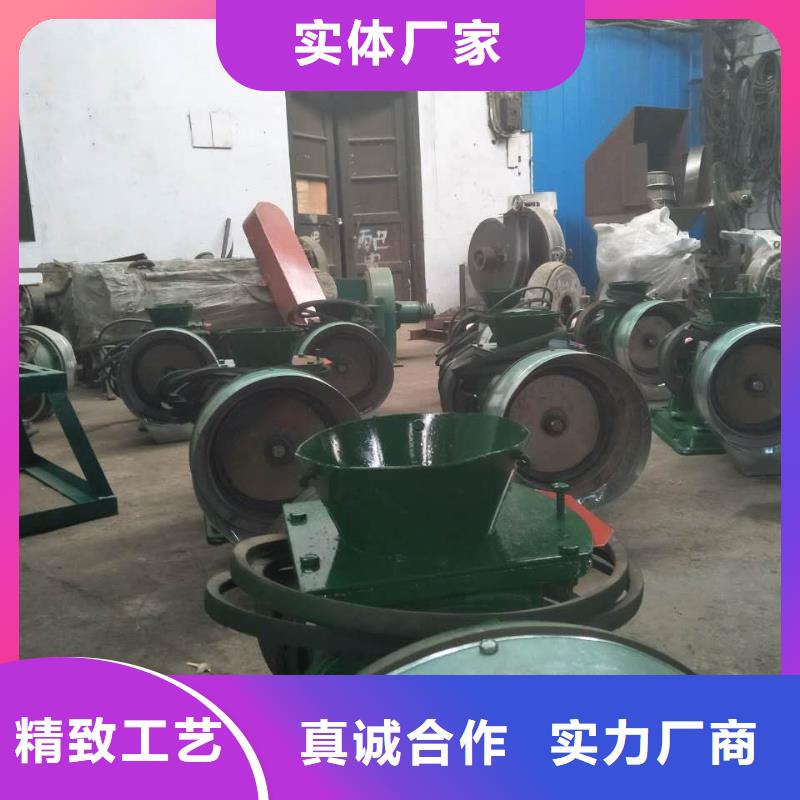 粮食磨面机-粮食磨面机厂家直销批发价格