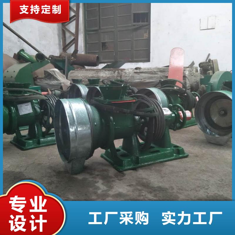 ：粮食磨面机厂家同城服务商