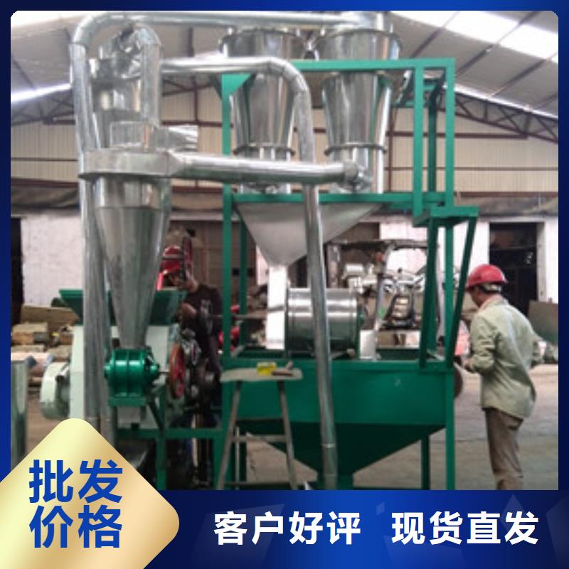 买粮食磨面机必看-值得信赖多种场景适用