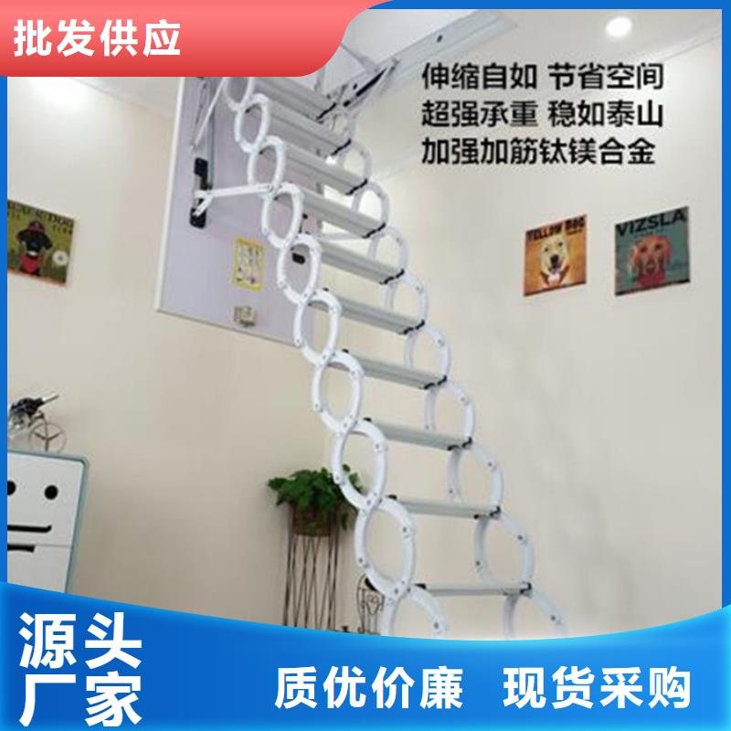 伸缩楼梯价格走势