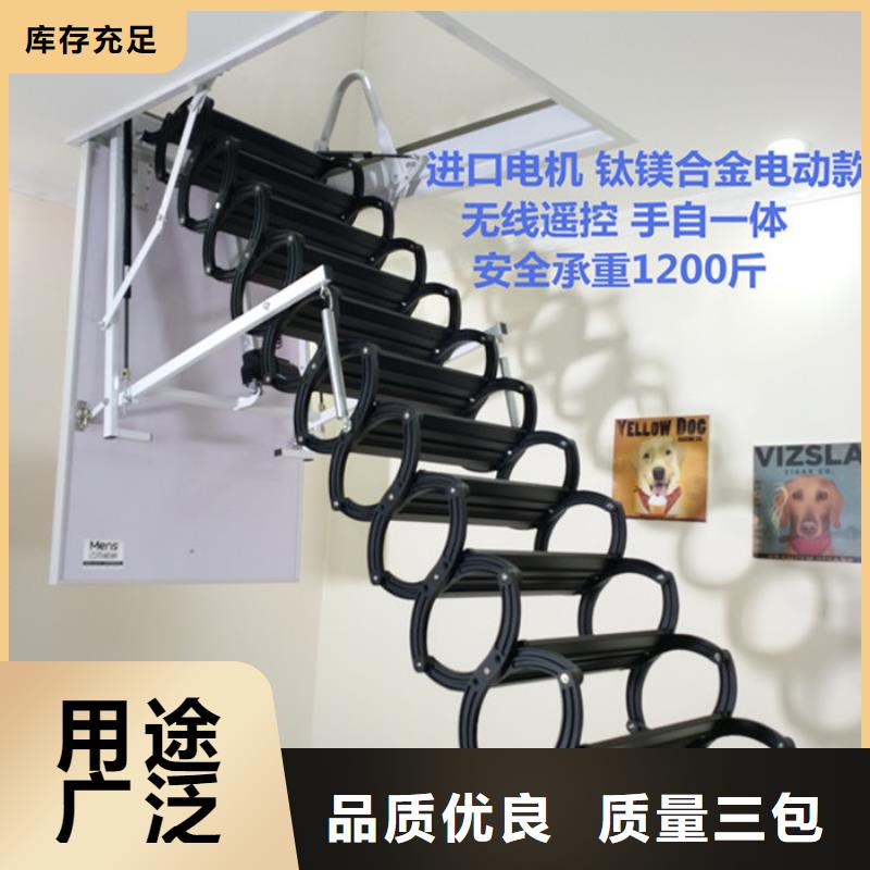 伸缩楼梯海量货源