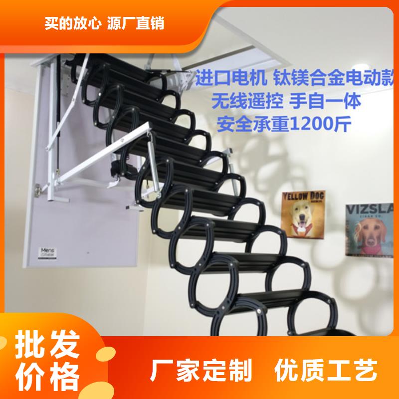 口碑好的伸缩楼梯基地