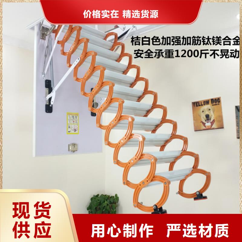 伸缩楼梯包邮现货直销