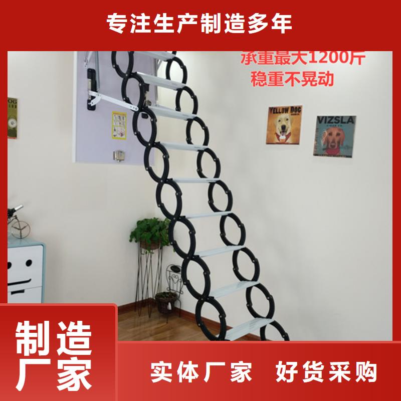 伸缩楼梯深受客户信赖