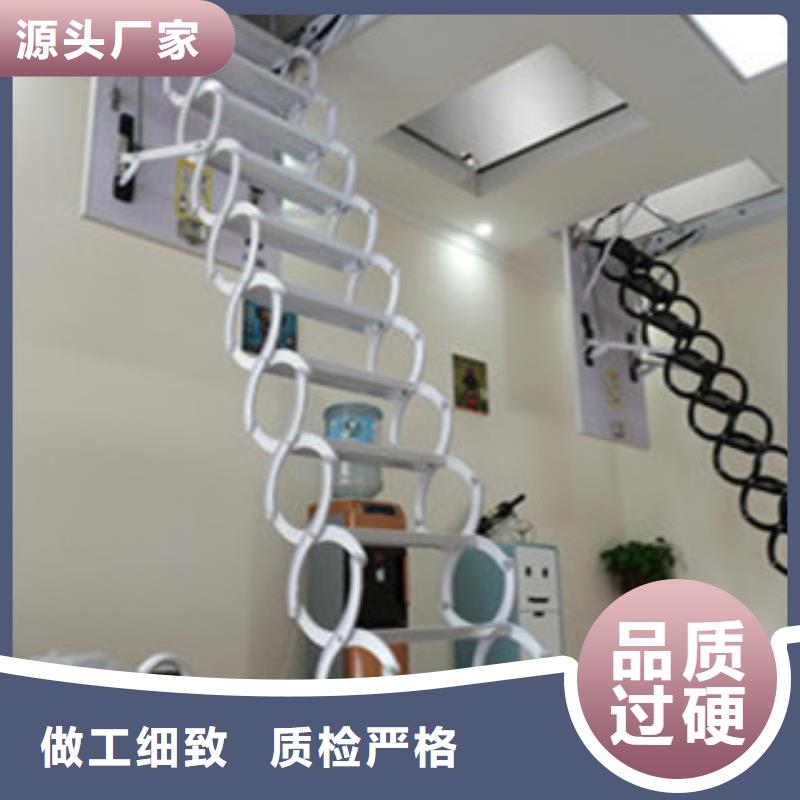 伸缩楼梯_欢迎致电