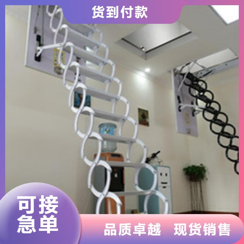 伸缩楼梯-您身边的伸缩楼梯厂家